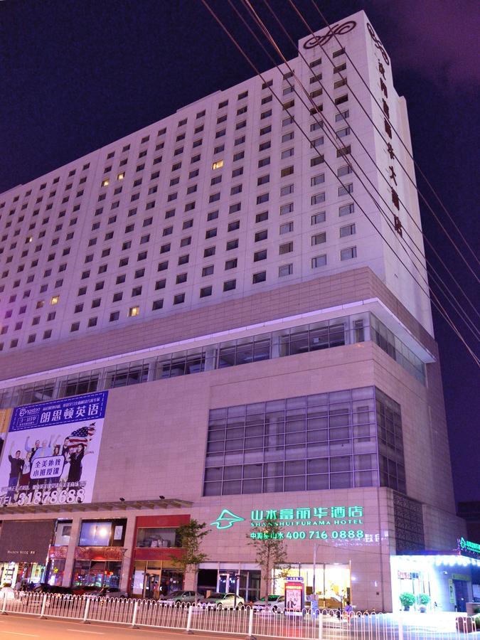Cyts Shanshui Trends Hotel Shenyang Fulihua Εξωτερικό φωτογραφία