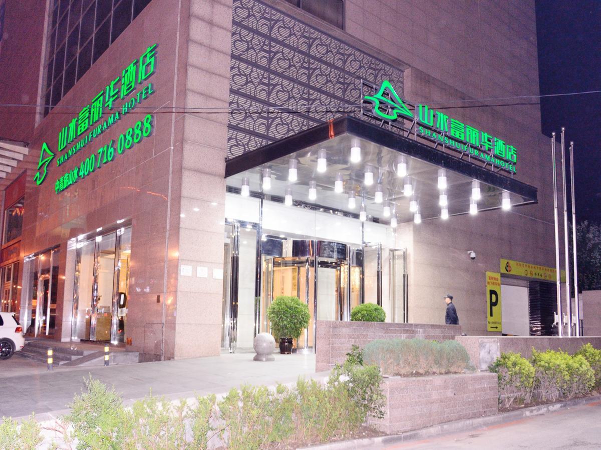 Cyts Shanshui Trends Hotel Shenyang Fulihua Εξωτερικό φωτογραφία